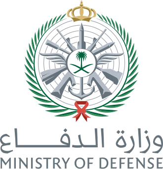 وزارة الدفاع
