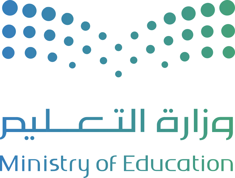 وزارة التعليم